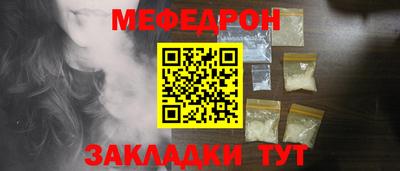 индика Пыть-Ях