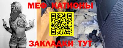 индика Пыть-Ях