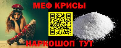 кристаллы Пушкино