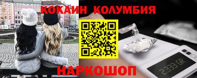 индика Пыть-Ях