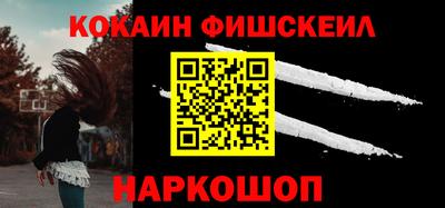 индика Пыть-Ях