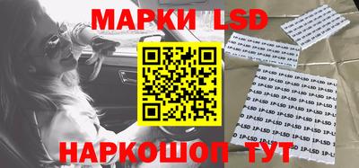 индика Пыть-Ях