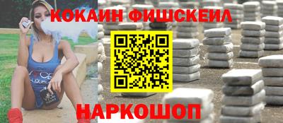 кристаллы Пушкино