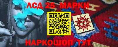 мефедрон VHQ Пугачёв