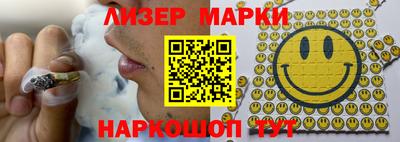 индика Пыть-Ях