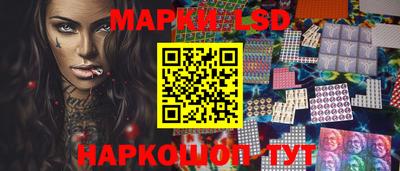 мефедрон VHQ Пугачёв