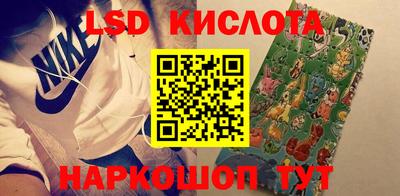 индика Пыть-Ях