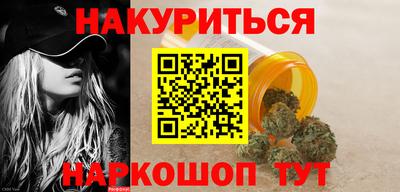 кристаллы Пушкино