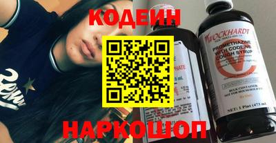 индика Пыть-Ях