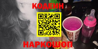кристаллы Пушкино