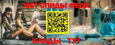 кристаллы Пушкино