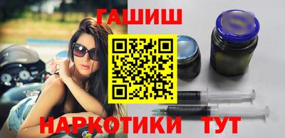 кристаллы Пушкино