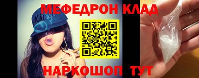 индика Пыть-Ях